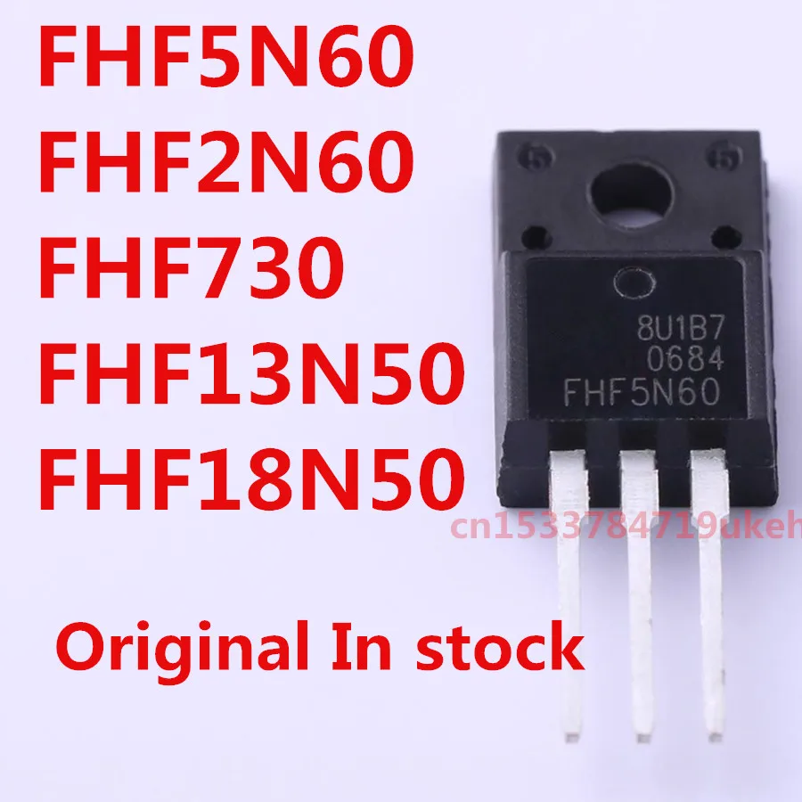 Original 5PCS/ FHF5N60 FHF2N60 FHF730 FHF13N50 FHF18N50 TO-220F