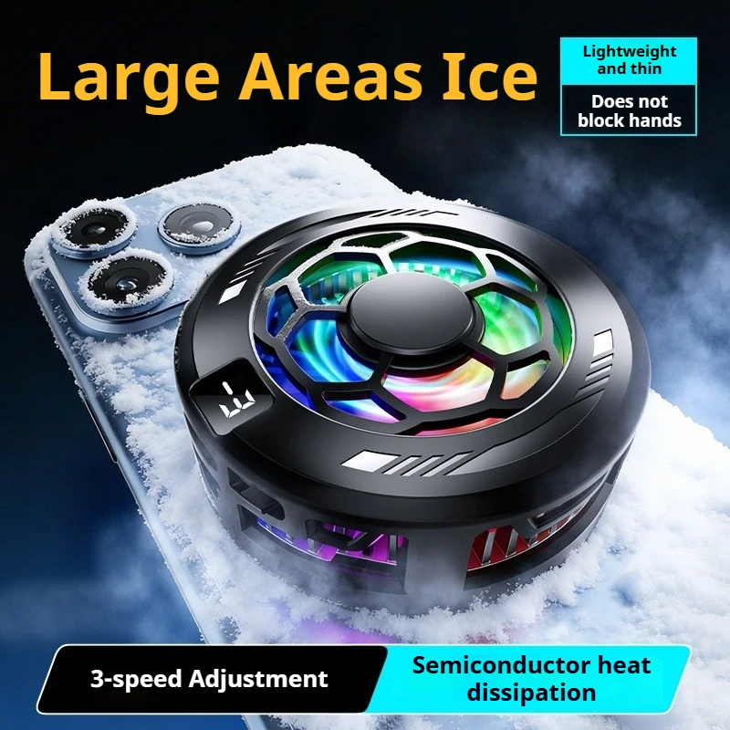 Three Gears Adjustable Mobile Phone Cooler Magnetic Suction Back Clip Semiconductor Cooling Radiator Back Clip with RGB Light