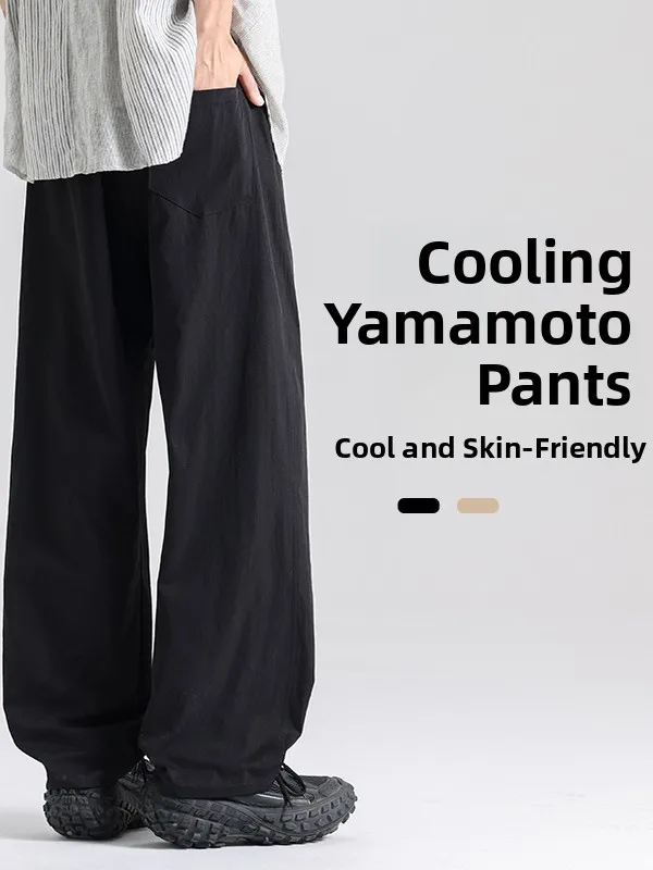 

Summer New Men's Cotton Linen Loose Straight Leg Casual Pants Trendy Spor Wide Leg Trousers Breathable Comfortable Leisure ...