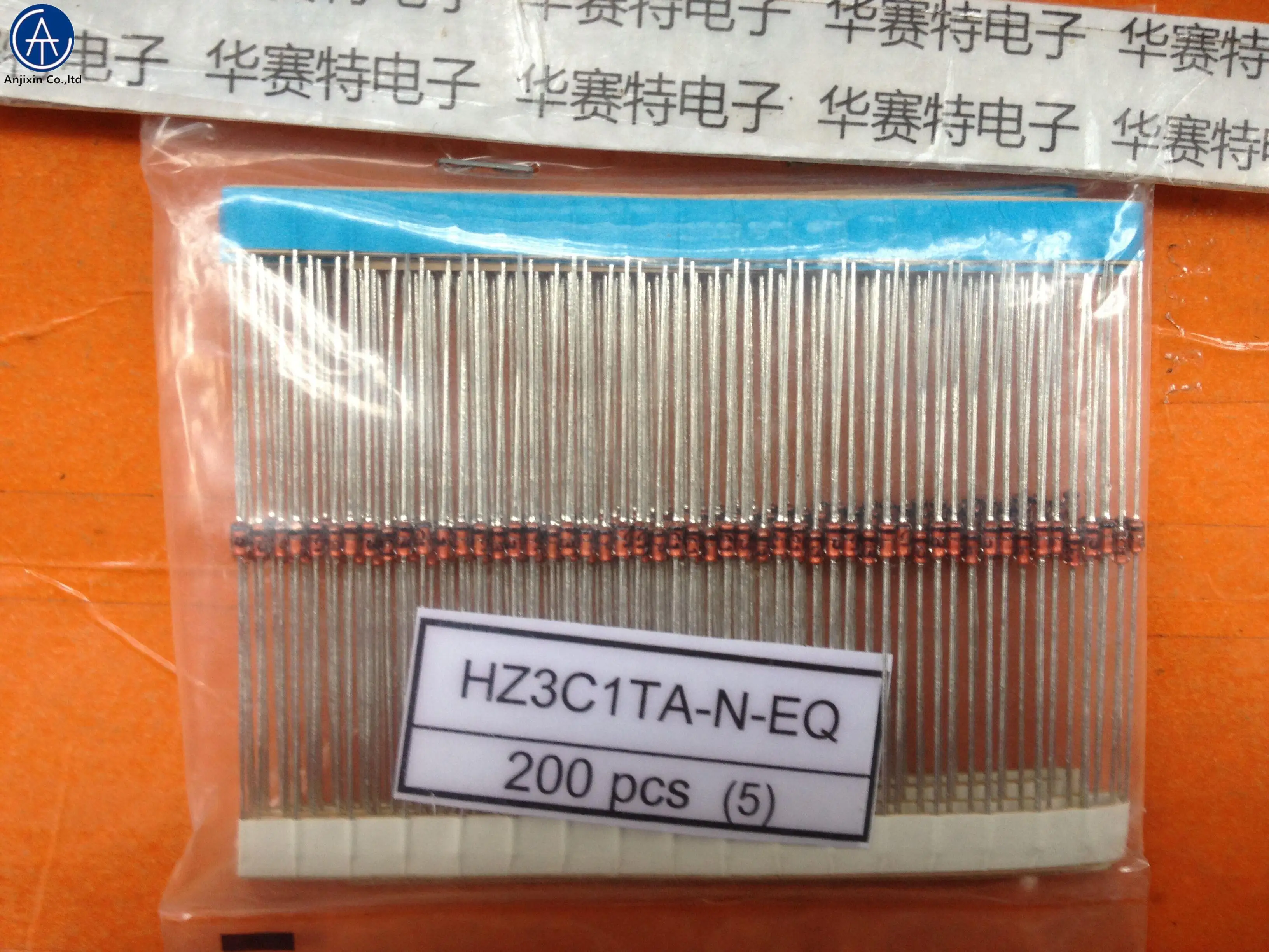 30pcs 100% orginal new HZ3C1TA-N-EQ HZ3C1 DO-35 (3.1V-3.3V)