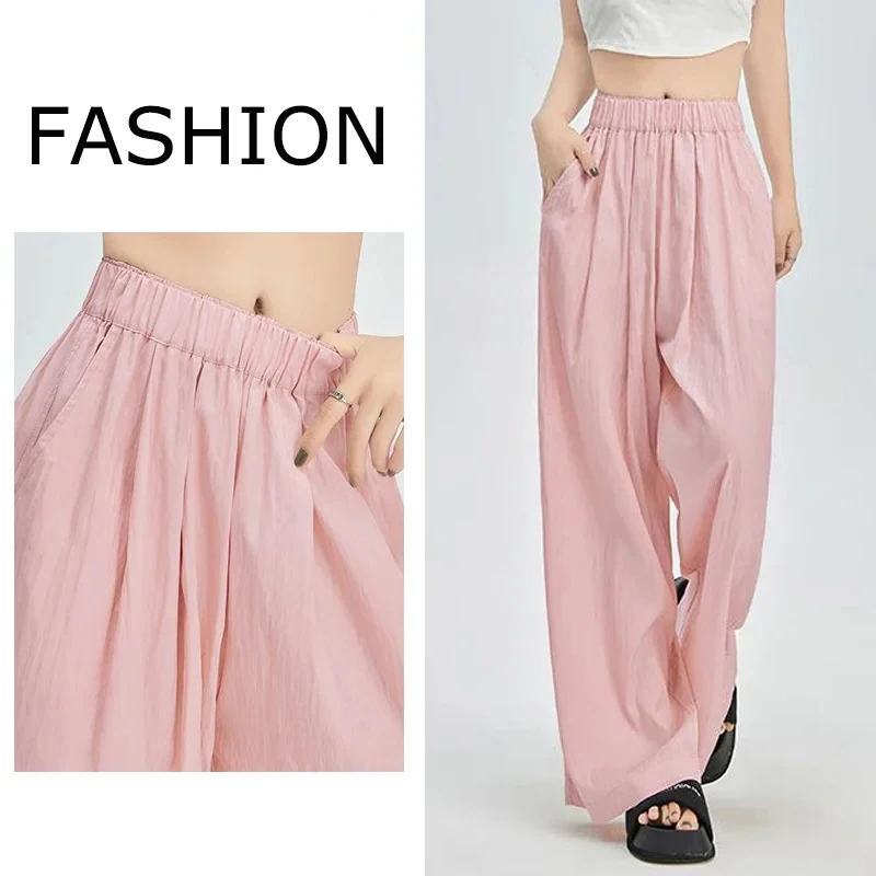 

Лидер продаж, женские брюки с высокой талией и рюшами, удобные брюки из ледяного шелка для девочек, женские классические модные свободные повседневные брюки