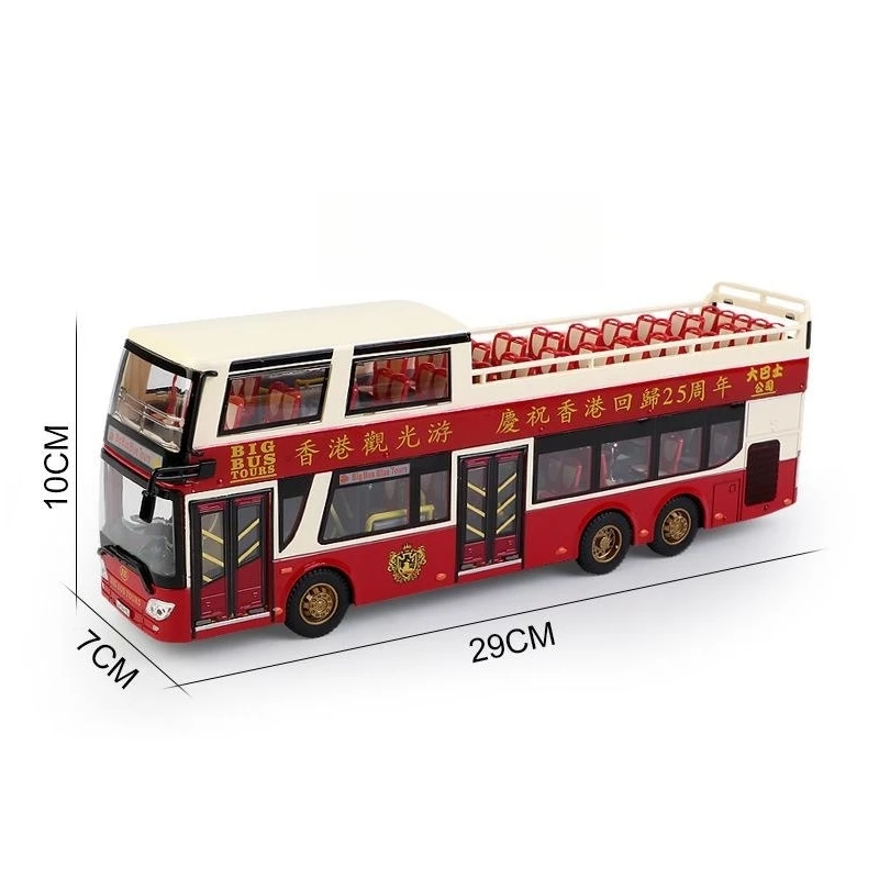 1:42 Scale HongKong London Sightseeing Toy Bus, City Double-Decker Metal Model Car Pull Back Sound & Light Collection For Boys