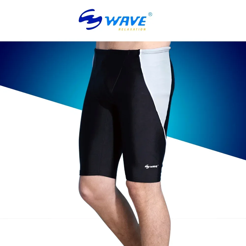 Professional Men's Swimming Shorts Capris Adult Flat Angle Large Size Quick Drying Swimming Trunks for Men Swimming Equipment