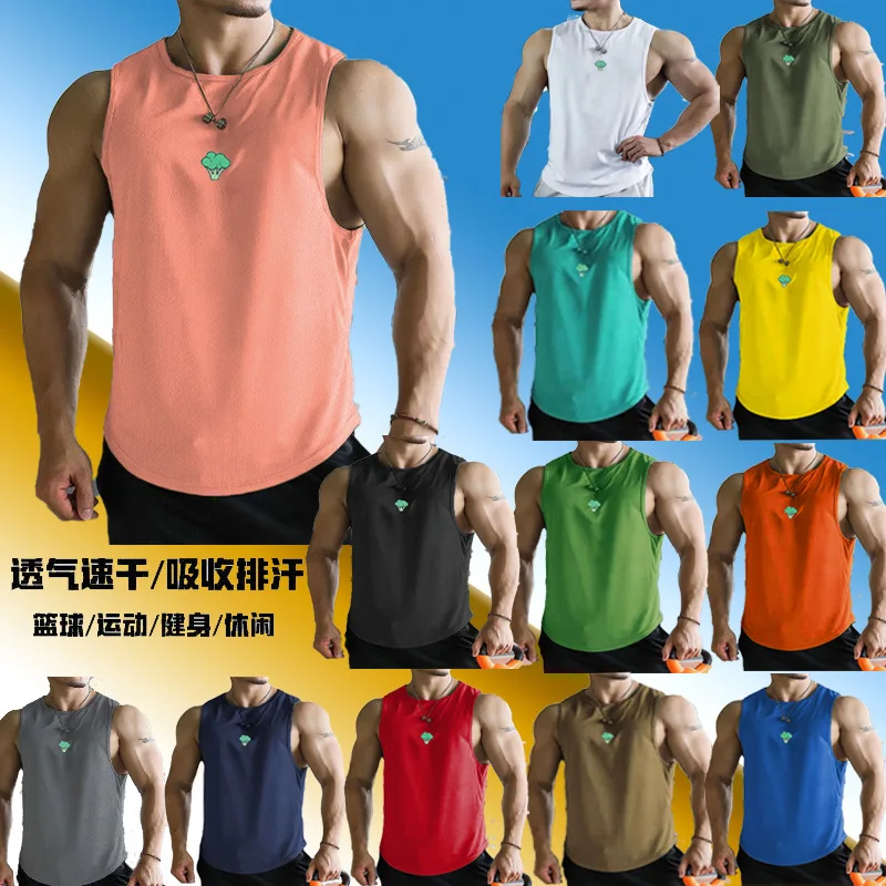 Summer Fitness Clothes Men\'s Trendy Brand Broccoli Elements Running Training Bundle Dry Sports Sleeveless Vest T-Shirt Vest