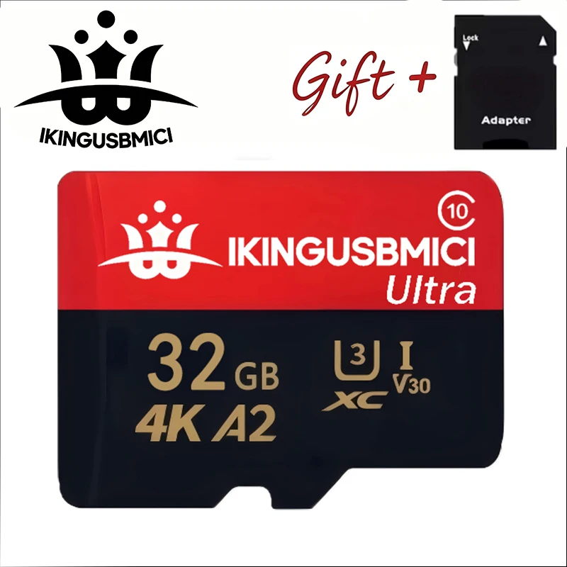 32GB