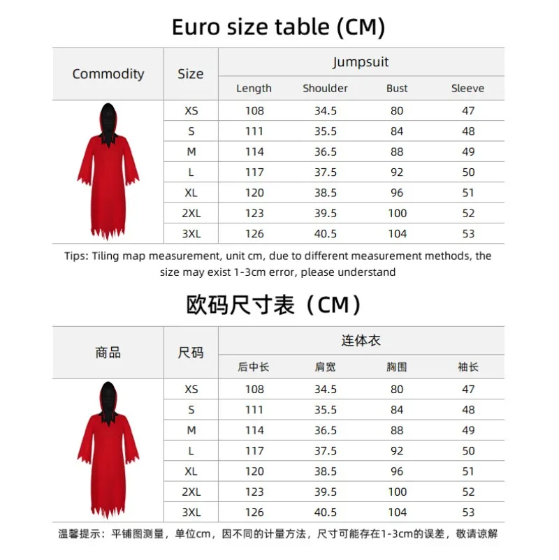 Halloween Cosplay Red Devil Costume Suit Women Dress Demonic Terror Party Death Cosplays Jumpsuits Hood Suits for Adult