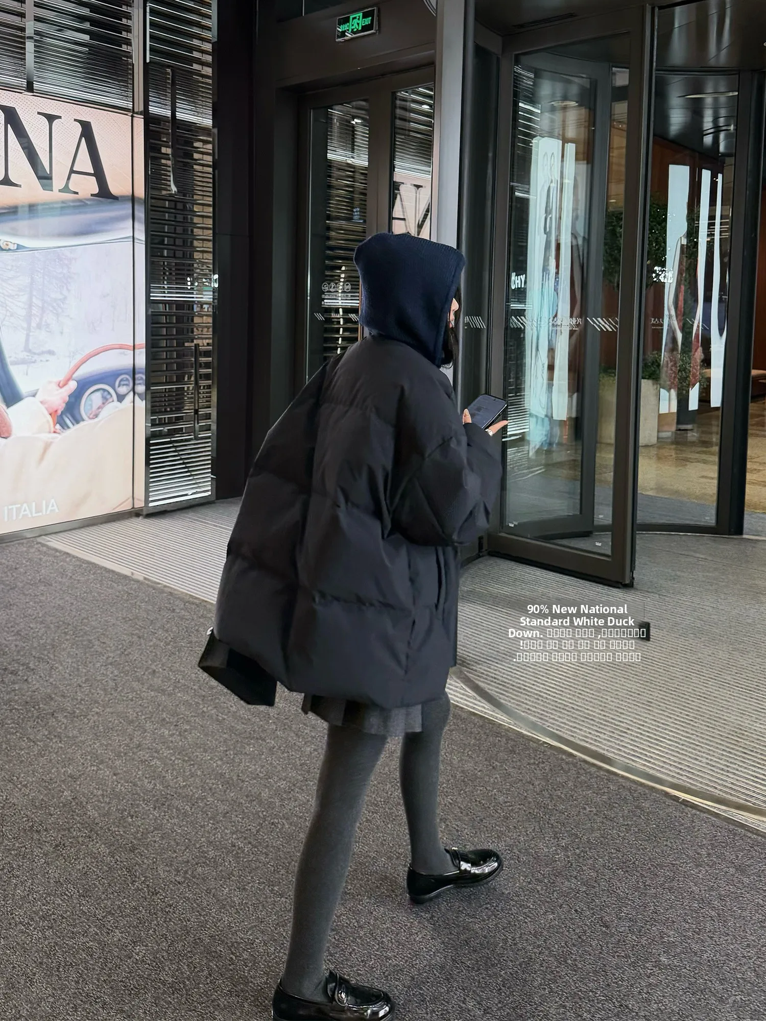 

Superniniyy RO Sle 90 New National Stand White Du down Long Jaet Versatile Outerwear Coat Matching Lfa Hat