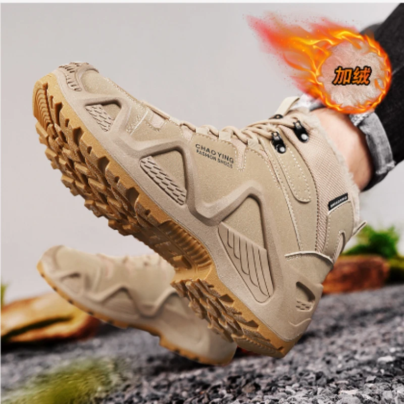 

Men's Lightweight Waterproof Hiking Boots Tactical Desert Shoes Breathable Rubber Outdoor Climbing Boots Zapatillas Para Hombre