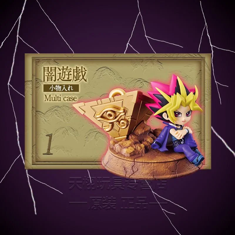 Original  Re-Ment Figures Box Desktop Collection 2 Yu-Gi-Oh! Duel Monsters Ornament Collectible Miniature Scene Toy Rement Gifts view 3