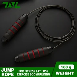 Rapid Speed Jump Rope Steel Wire Skipping Rope Exercise Adjustable Jumping Rope Fitness Workout Training Home Sport Equipment