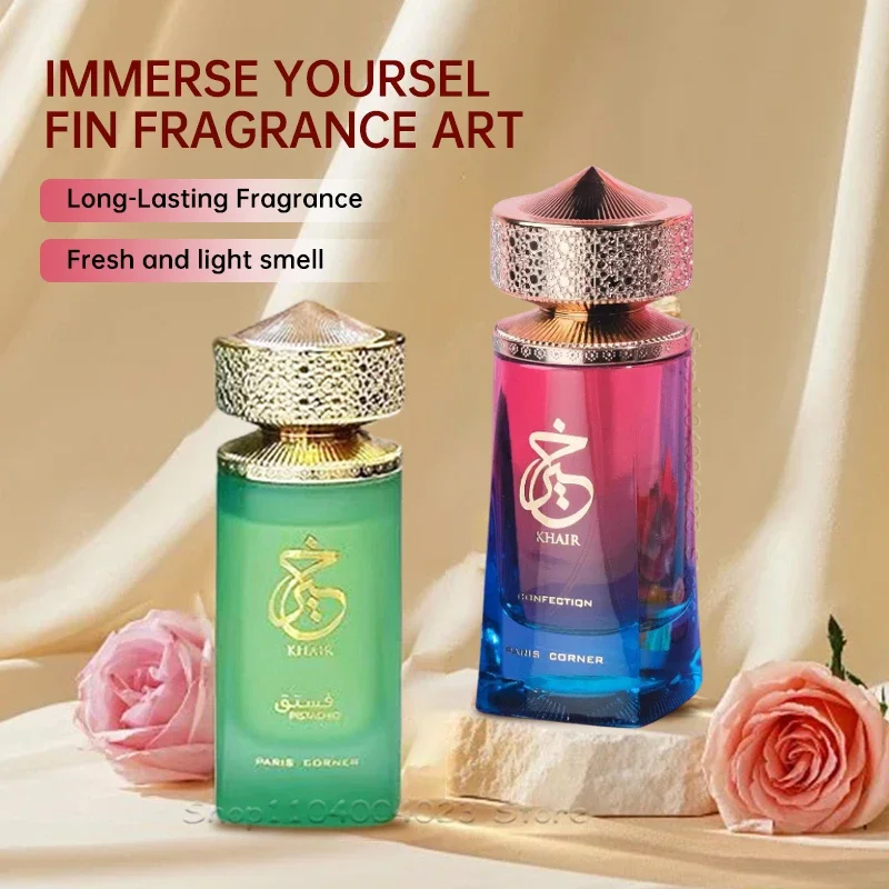 

100ml Khair Confection Paris Corner Eau de Parfum Sweet Candy Scent Perfume For Men For Women Elegant Packaging Holiday Gifts