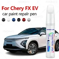 For Chery FX EV 2022-2025 T1X Paint Repair Pen Touch Up Scratch Remover DIY Auto Accessories Black White Silver Red Grey Red