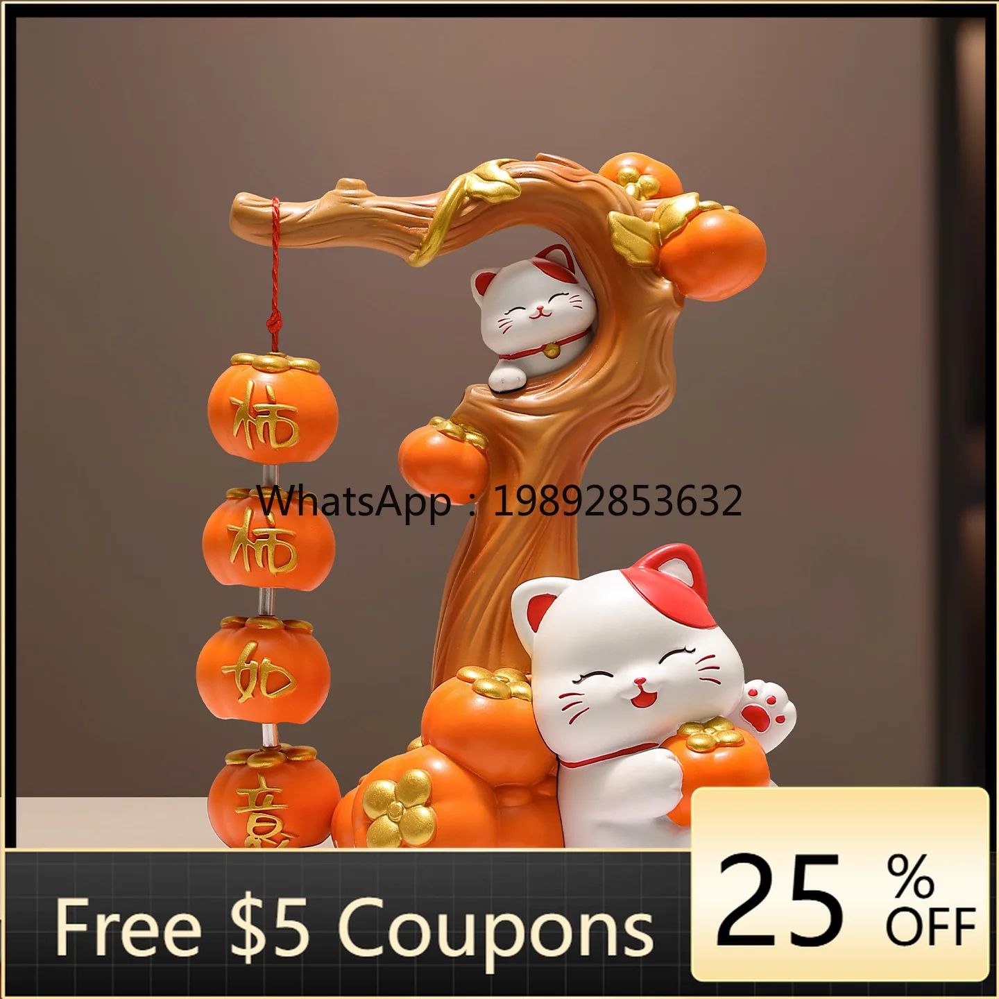 

LYY Persimmon Good Luck Lucky Cat Ornament for Entryway, Living Room, TV Cabinet, Wine Cabinet,Decoration, Housewarming Gift
