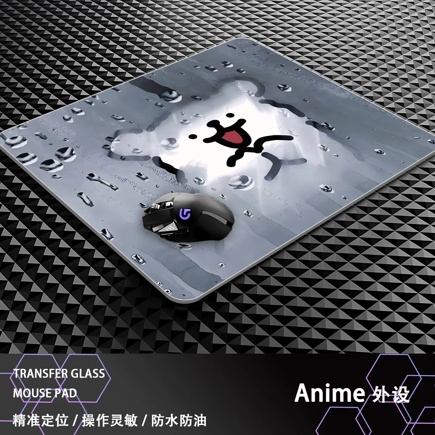 Rainy Season Mist White Cute Line Puppy Tempered Glass Gaming Mouse Pad Smooth Frosted Surface For FPS eSports & Office Home Use