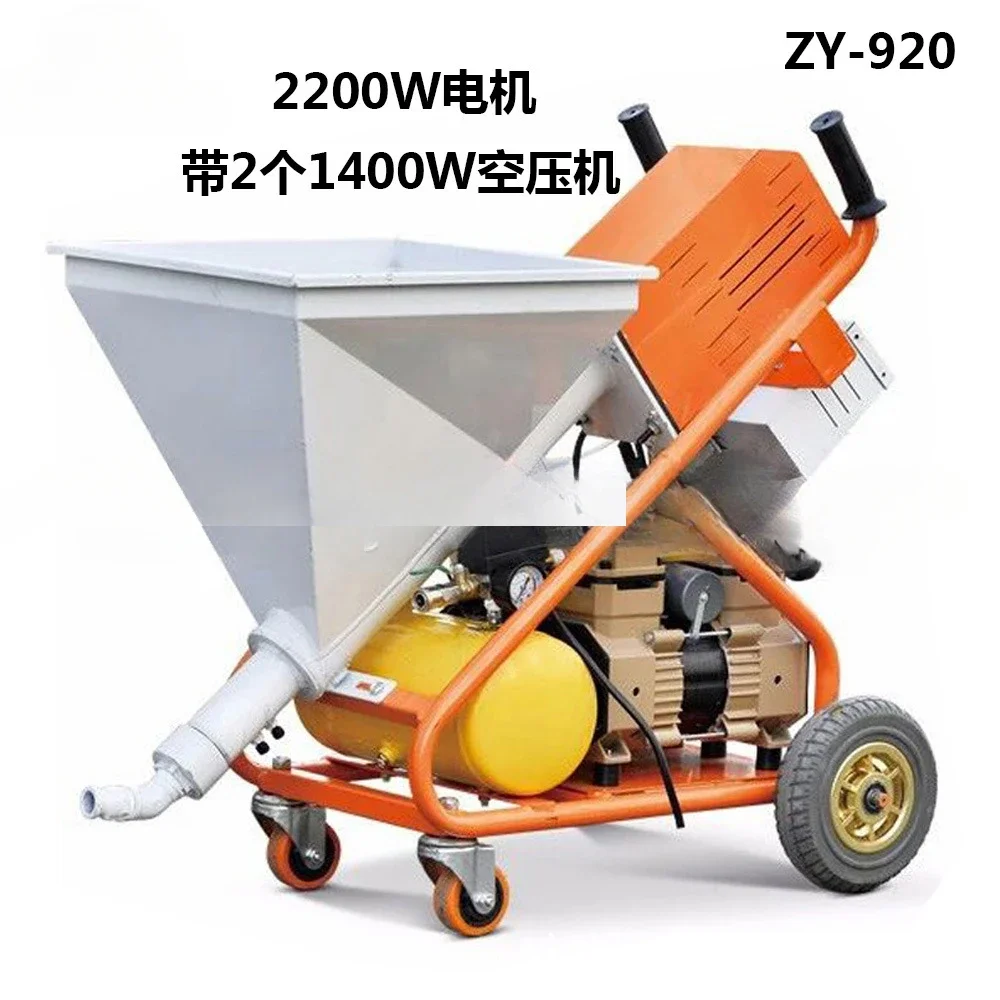 Small paint spraying cement grouting mortar spraying waterproof coating real stone paint spraying machine