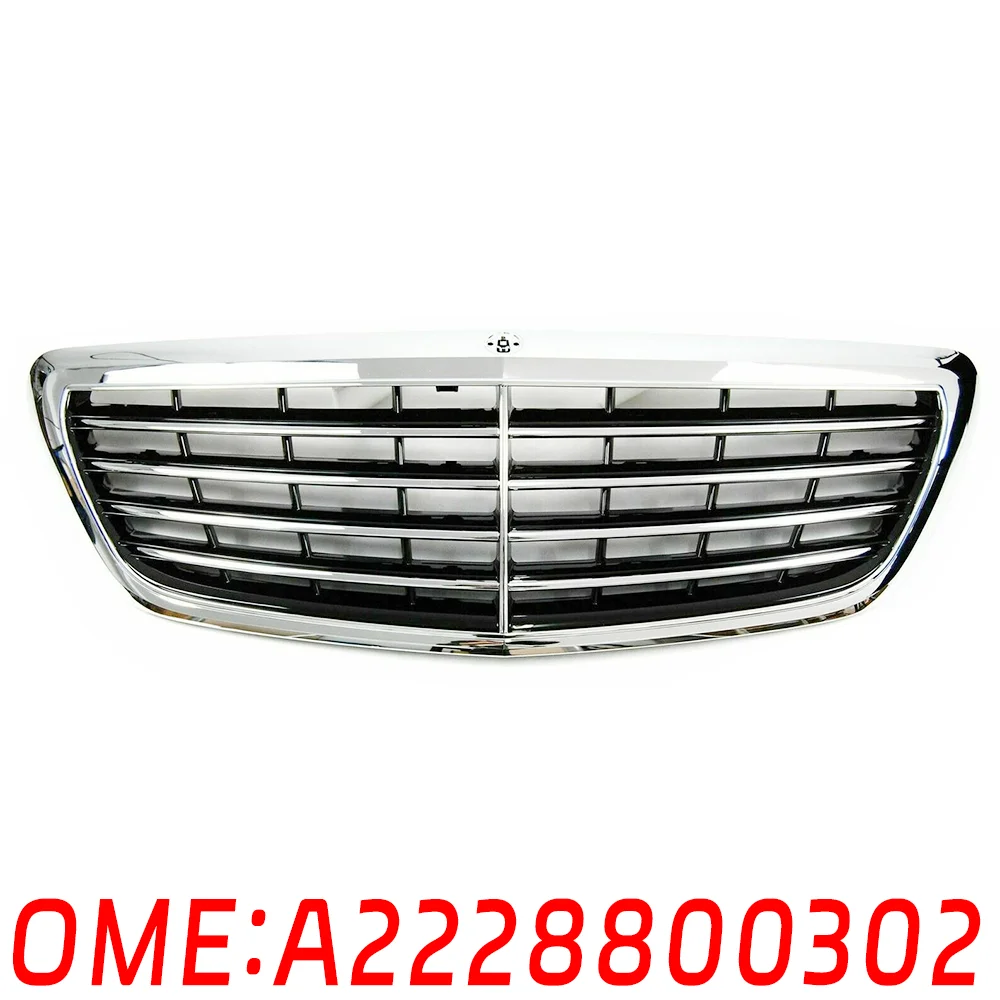 Suitable for Mercedes Benz A2228800302 9040 A2228800083 9040 Middle grid base Grille mesh W222 S300 S350 S400 S450 S500 S560