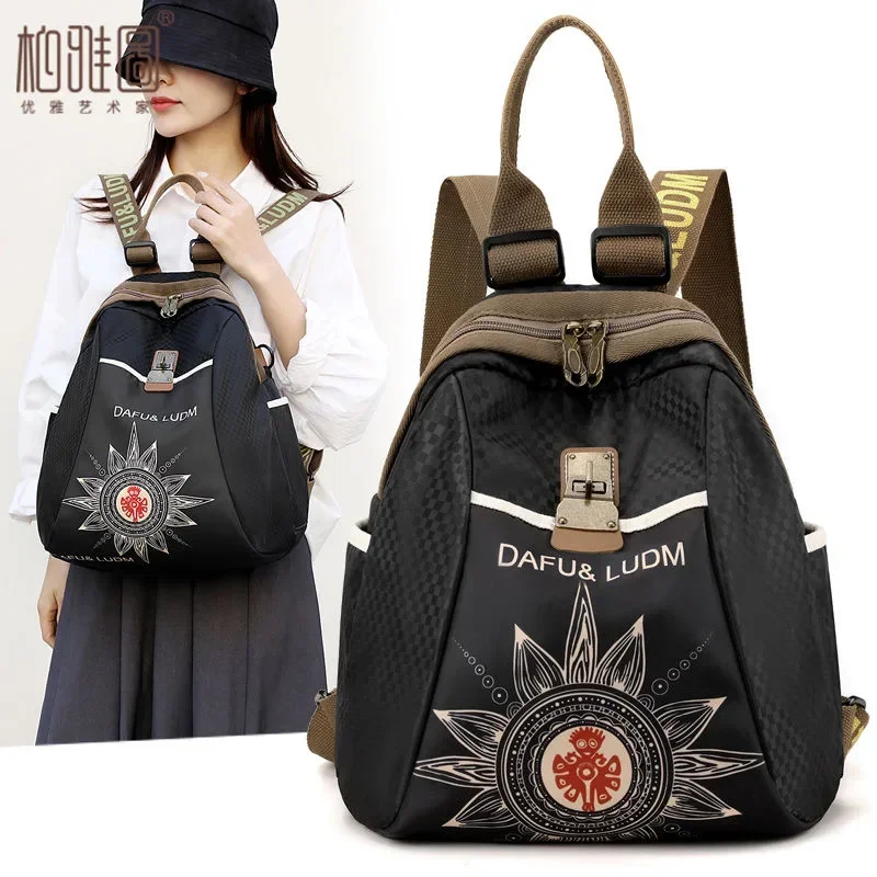 Leisure and versatile fashionable and large capacity ethnic style printed backpack crossbody storage bag