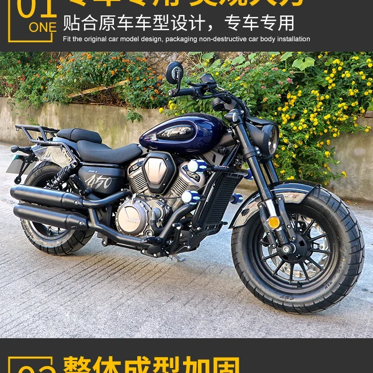 Suitable for  Motorcycle 450 Rear Shelf Tail Frame Front and Rear Backrest Modification Parts Luggage Tail Box Fram