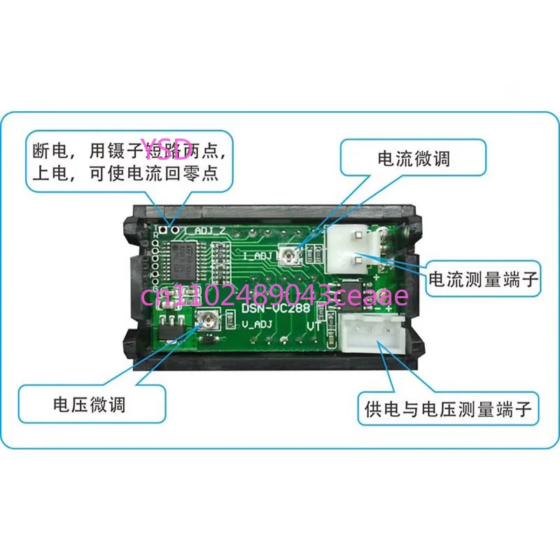 Dual LED Display DC 0-100V Digital Voltmeter Ammeter DC 10A 50A 100A Voltage Current Meter With Shunt Resistor