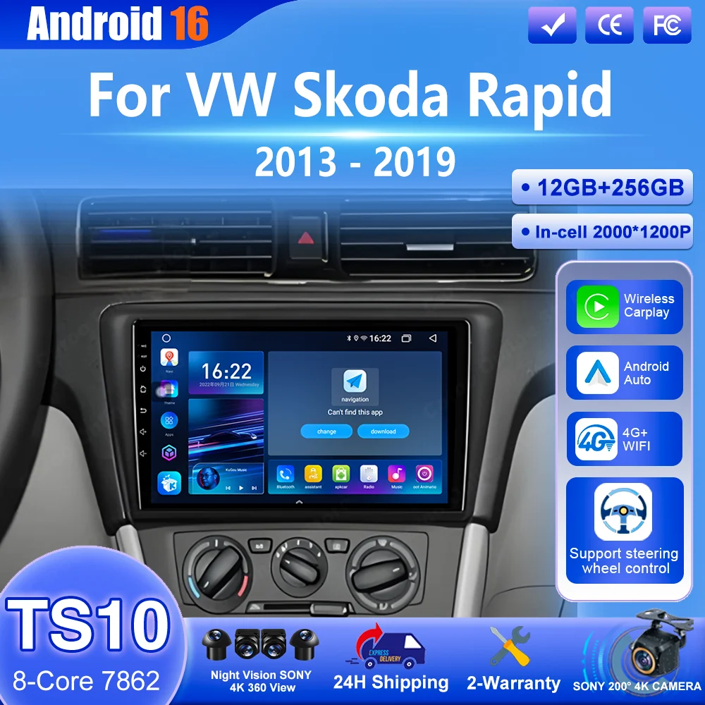 

Android 16 For VW Skoda Rapid 2013 - 2019 Auto Carplay Car DVD Radio Navigation GPS Multimedia Player stereo WIFI+4G Bluetooth