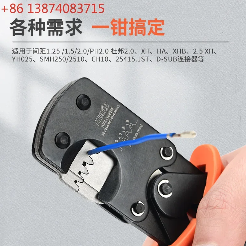 IWISS IWS-3220M Crimper Plier 0.03-0.52mm² 32-20AWG Micro Connector Ratecheting Crimping Tool Set 1470pcs PH2.0mm Terminals Kit
