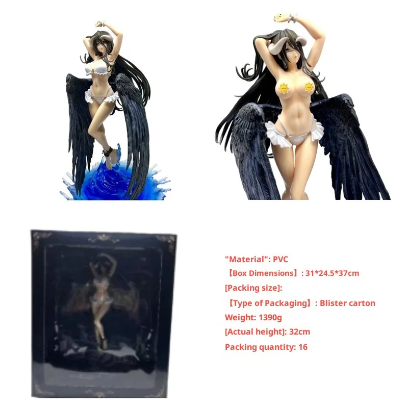 오버로드 알베도 수영복 버전 아름다운 악마 소녀 애니메이션 피규어 스탠딩 포즈 수집용 모델 팬들을 위한 선물