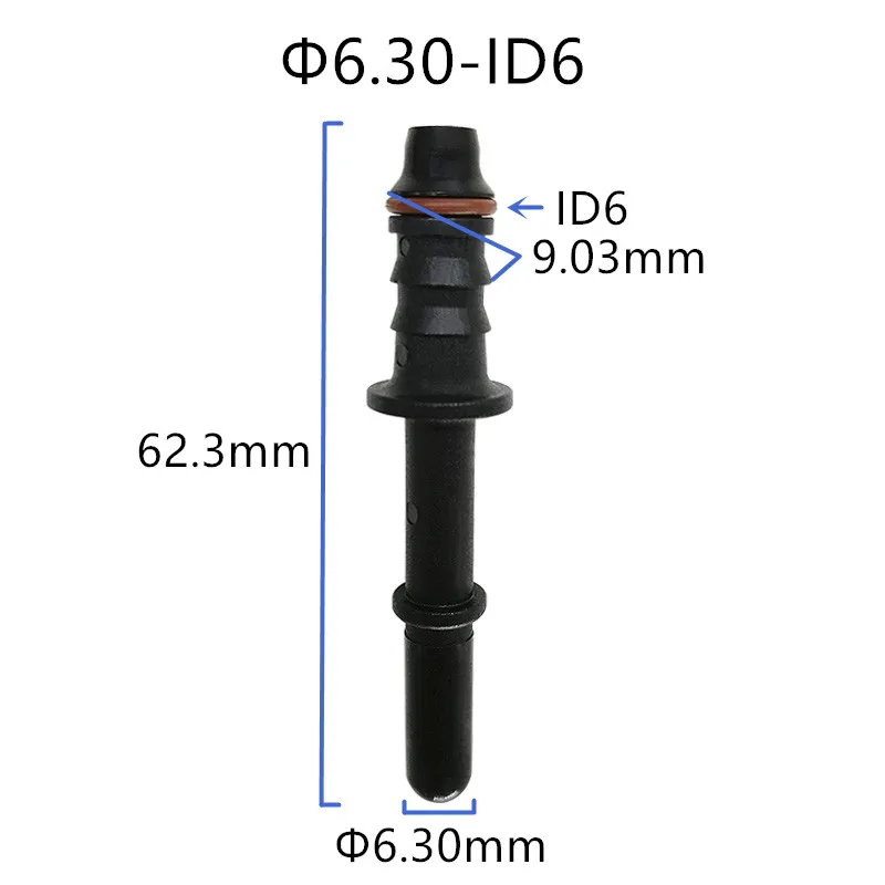 

Универсальный соединитель ID6 для топливной линии, 5 шт. в партии, 6,30