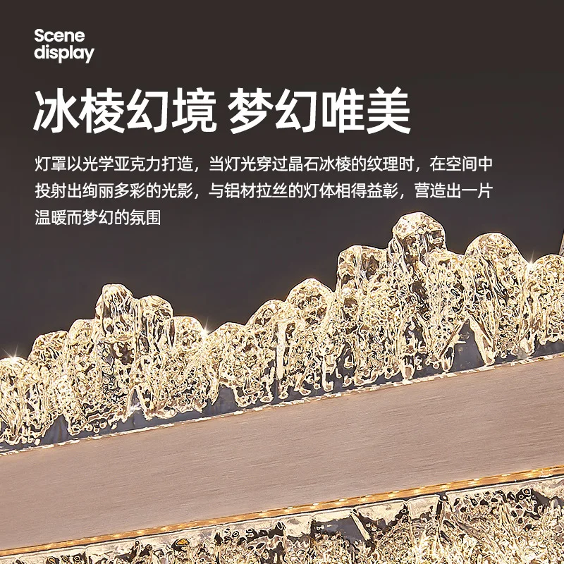 Modern simple light luxury restaurant chandelier high-end restaurant main light