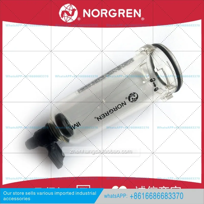 B73G cup L73M plastic F73G transparent filter cup hand automatic oil atomizer