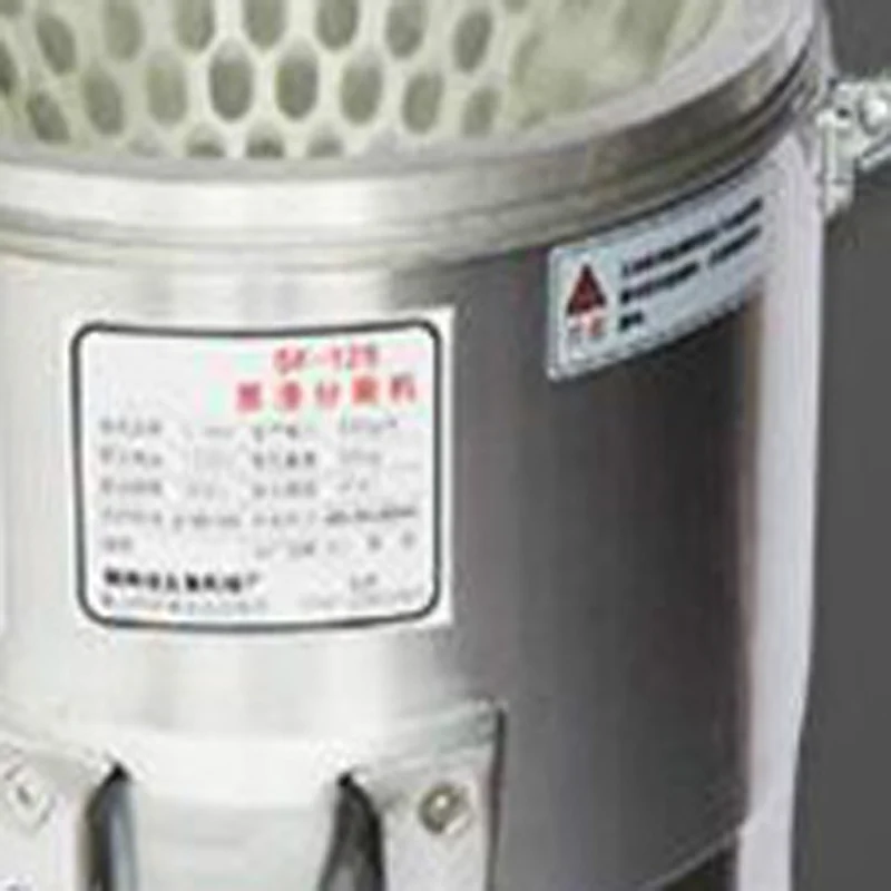 Máquina Eléctrica para Leche de Soya, Máquina Comercial para Leche de Soya, Máquina para Tofu, Molinillo de Leche de Soya