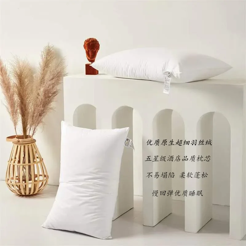 2pcs Pillow Core Pillow Sofa Back Core Pillow Cushion Cotton Pillow Core Square Sofa Pillow Core Household