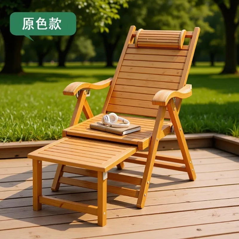 Balcony Bamboo recliner Folding chair Adult nap chair Elderly chair Xia Liang lunch break Home rocking recliner