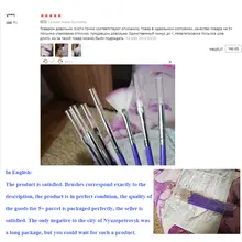 7P Nail Art Brush Set #3