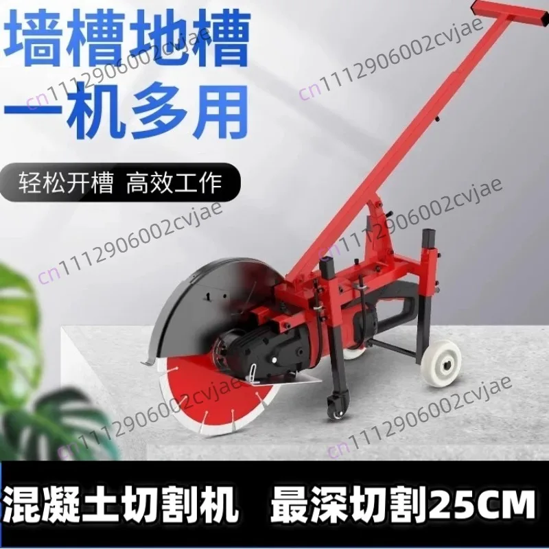 New Concrete Grooving Machine Cement Rebar Road Cutting Machine Multifunctional Portable Hand Push Cutting Machine Shelf