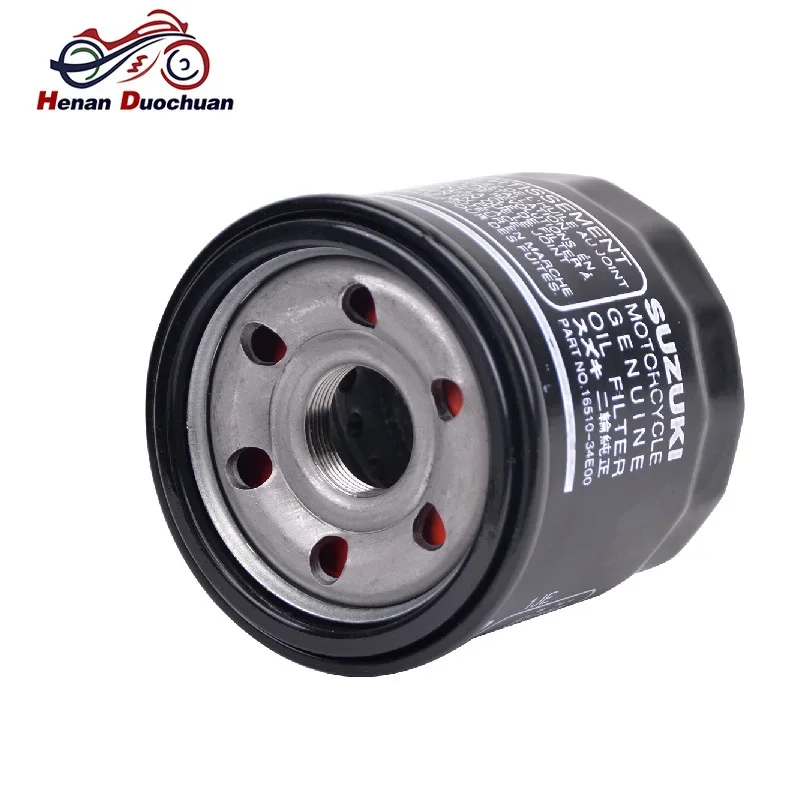 300cc Universal Motorcycle Oil Filter For Suzuki Gixxer King Quad 300 GSXR600 GSXR750 GSXR1000 GSX-R600 GSX-R750 GSX-R1000 Jimny image 2
