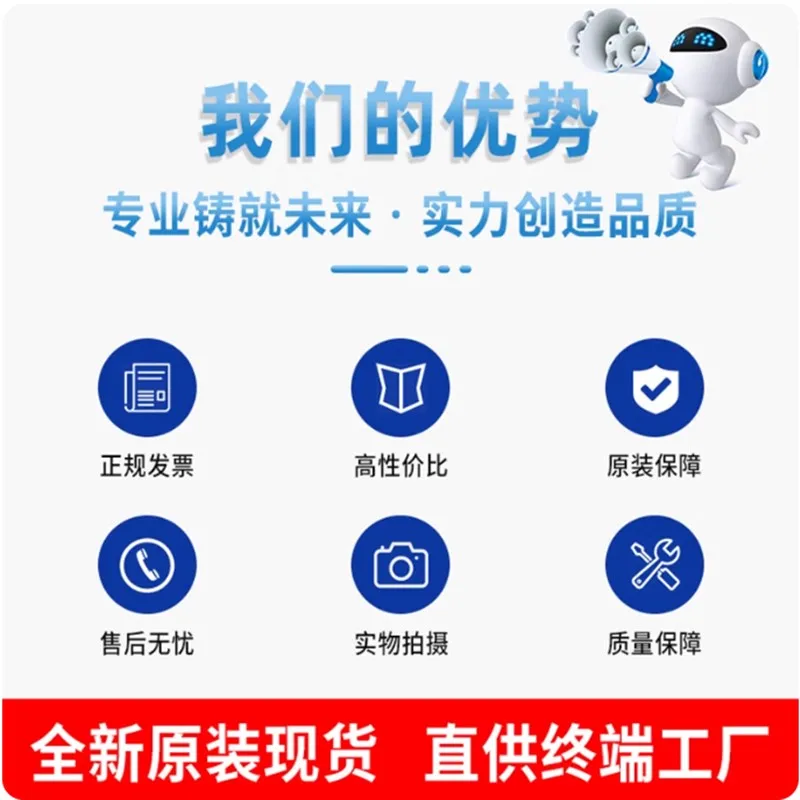 

SI4684-A10 SI4684-A10-GMR QFN-48 100% новый оригинал в наличии