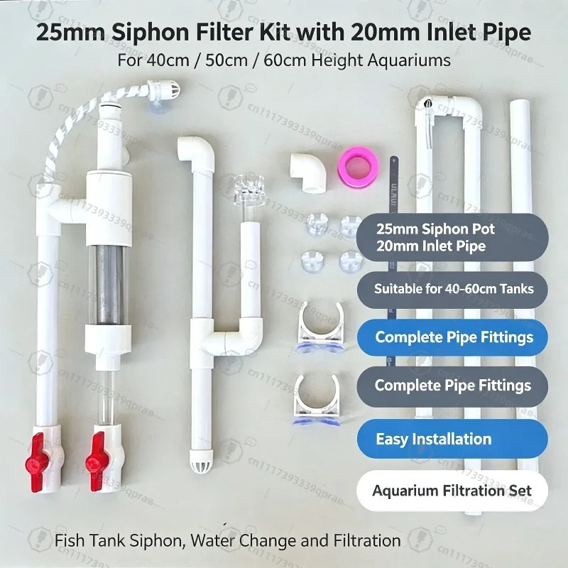 Aquarium Siphon Feces Separation Device Wall Mount Duckbill Water Outlet Anti-spill DIY Bottom Filter Transformation Pipe