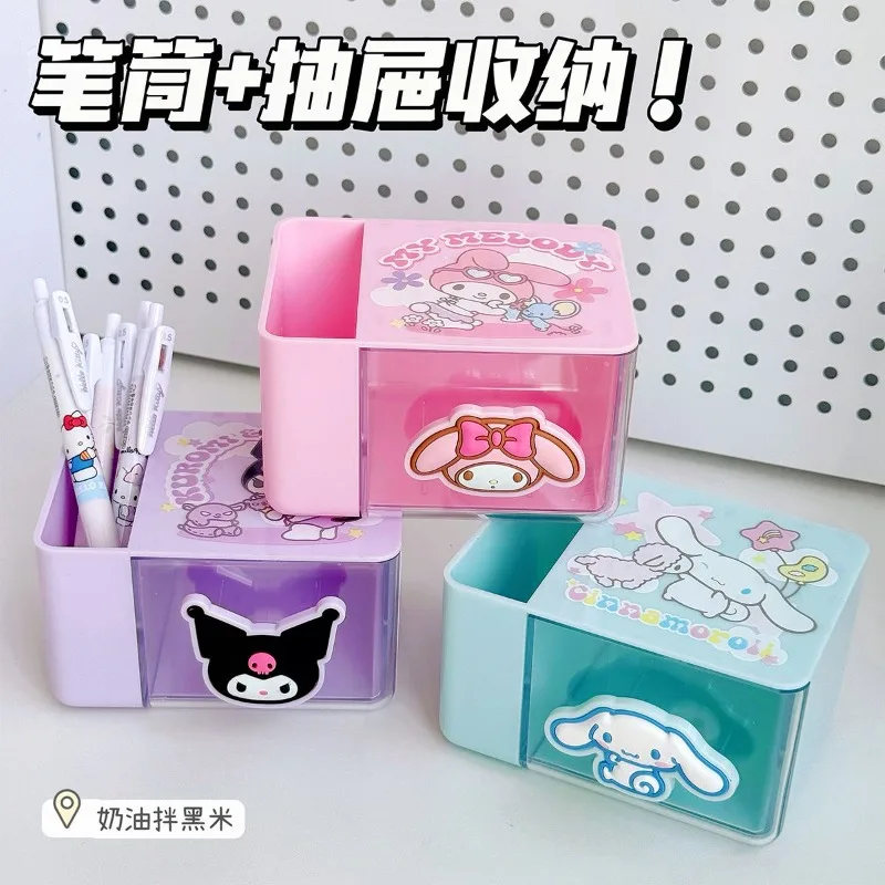 

New kawaii Sanrio Hello Kitty mini storage box plastic cartoon cute high-looking Cinnamoroll Melody jewelry desktop storage girl