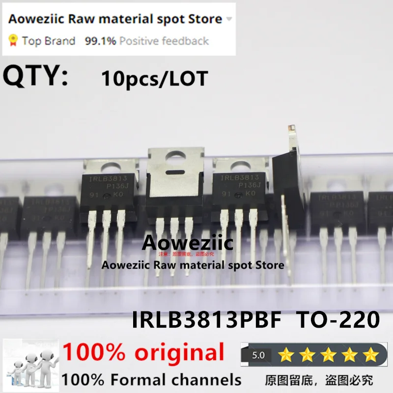 

Aoweziic 2023+ 100% New Imported Original IRLB3813PBF IRLB3813 TO-220 MOS FET 260A 30V