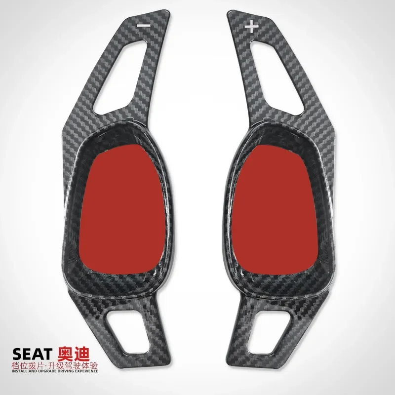 For Seat Alhambra Audi RS6 Steering Wheel Shift Paddles Accelerator Gear Change Lever Carbon Fiber Style Car Interior