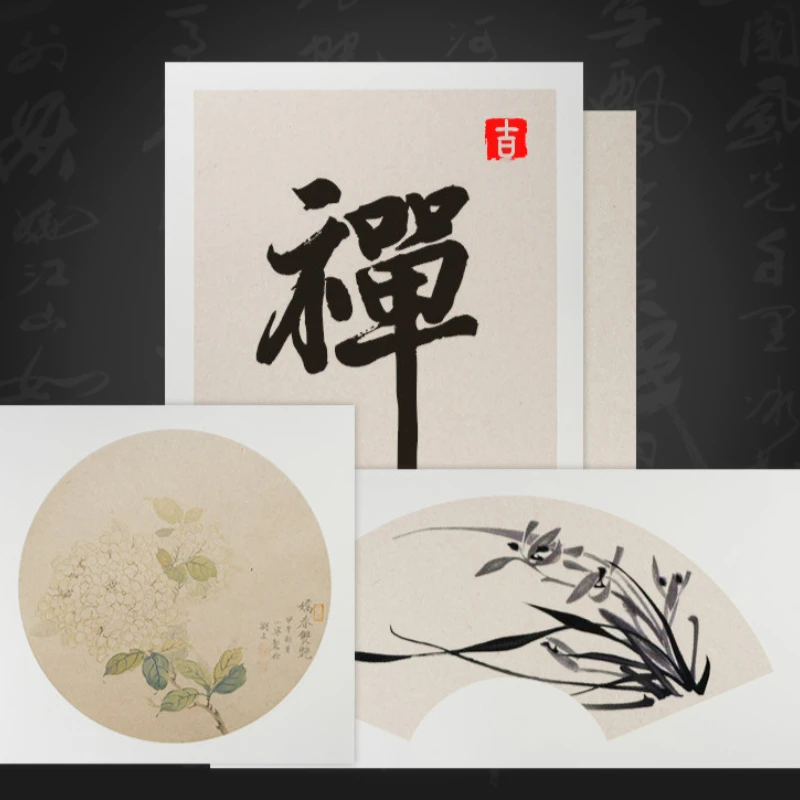 Thicken Xuan Paper Cards Half Ripe Rice Paper Brush Pen Calligraphy Creation Chupi Mulberry Paper Landscape Painting Lens Papier