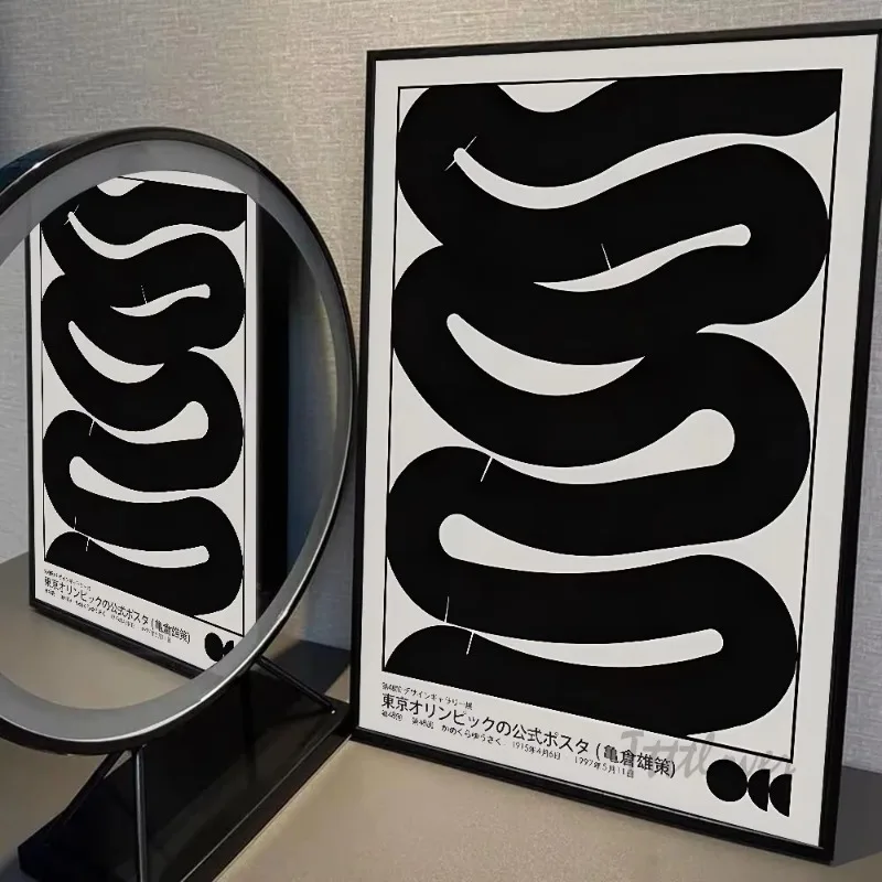 الحديثة مجردة افتح عقلك الأزرق موجات المشارك ورقة طباعة غرفة نوم المنزل مدخل بار مقهى الفن اللوحة الديكور