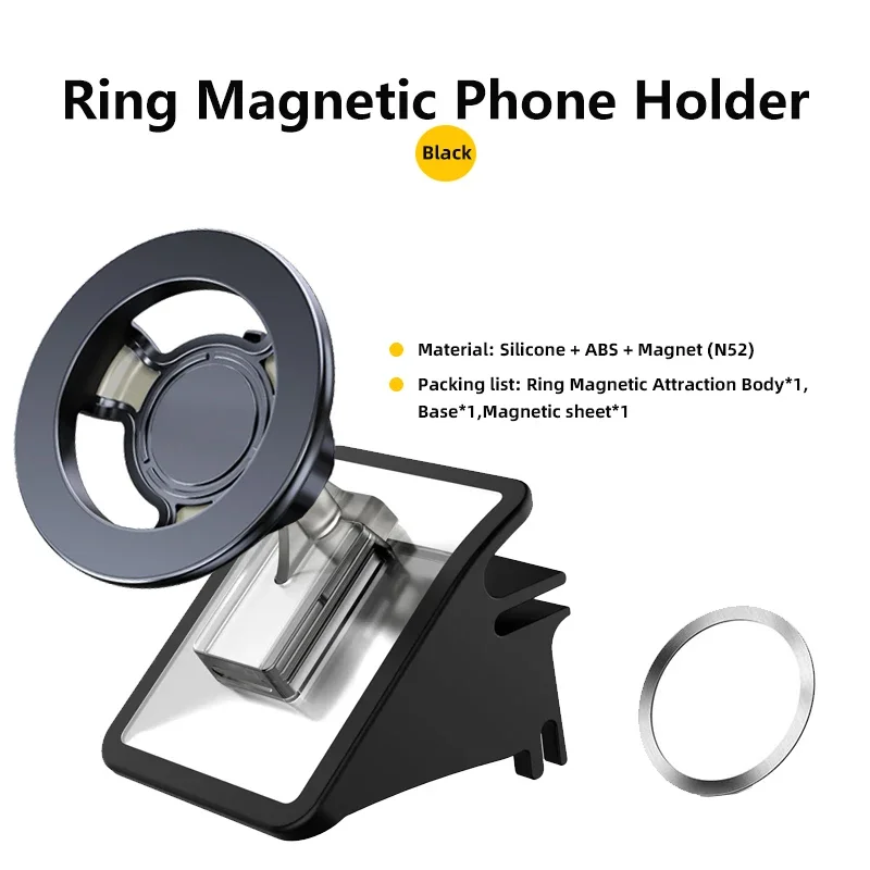 Ring Magnetic