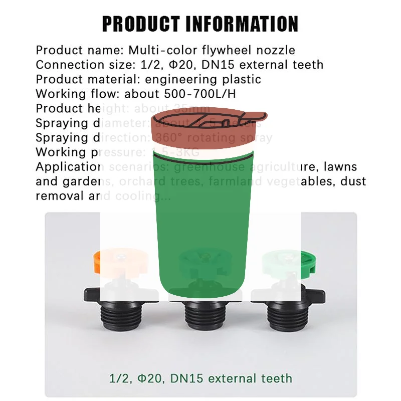Rotatable Irrigation Dripper Garden Small Drip Irrigation System 6 Holes Atomizing Sprinkler Balcony Yard Watering Nozzle