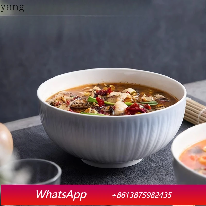 

LMM household white large bowl relief ceramic large soup bowl household