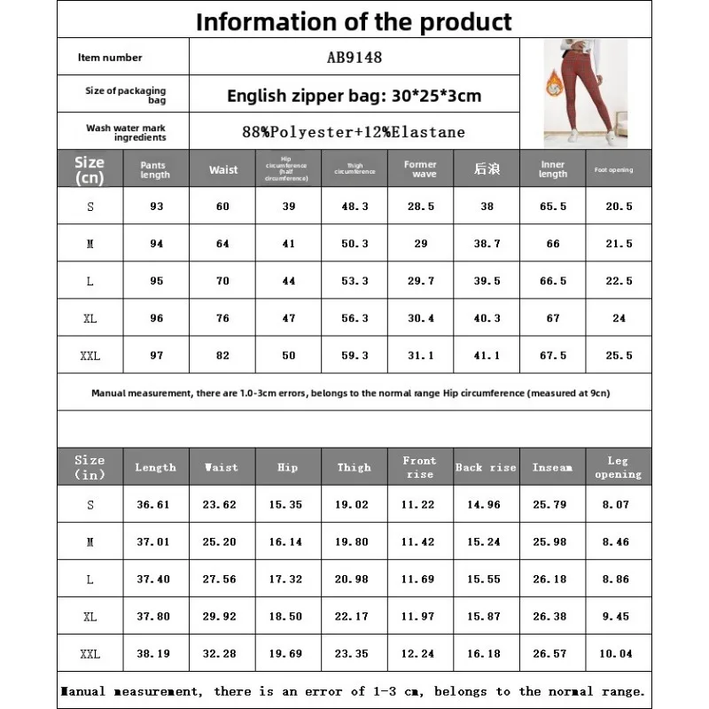 المرأة المطبوعة منقوشة عالية الخصر جيب 7/8 طماق صوف مبطن السراويل اليوغا الدافئة اللياقة البدنية تجريب بناطيل كاجوال حجم كبير الخريف #2