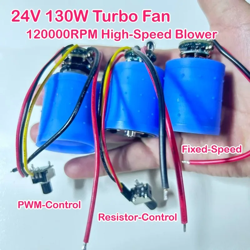 

Бесщеточный двигатель постоянного тока, 21–24 В, высокая мощность, 130 Вт, 120 000 об/мин, бесщеточный встроенный турбинный вентилятор