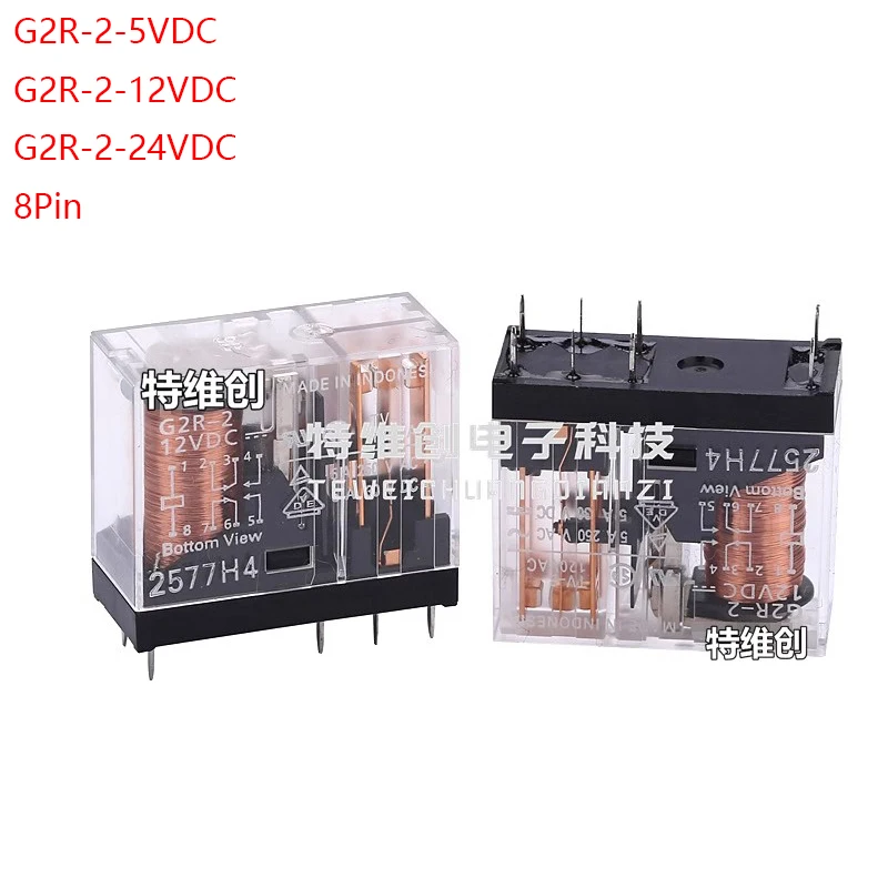 1pcs g2r-2-5vdc  g2r-2-12vdc g2r-2-24vdc Power Relay 5a 250vac 8pin G2r g2r-2 Dc 5v/12v/24v Dc5v Dc12v Dc24v Realys