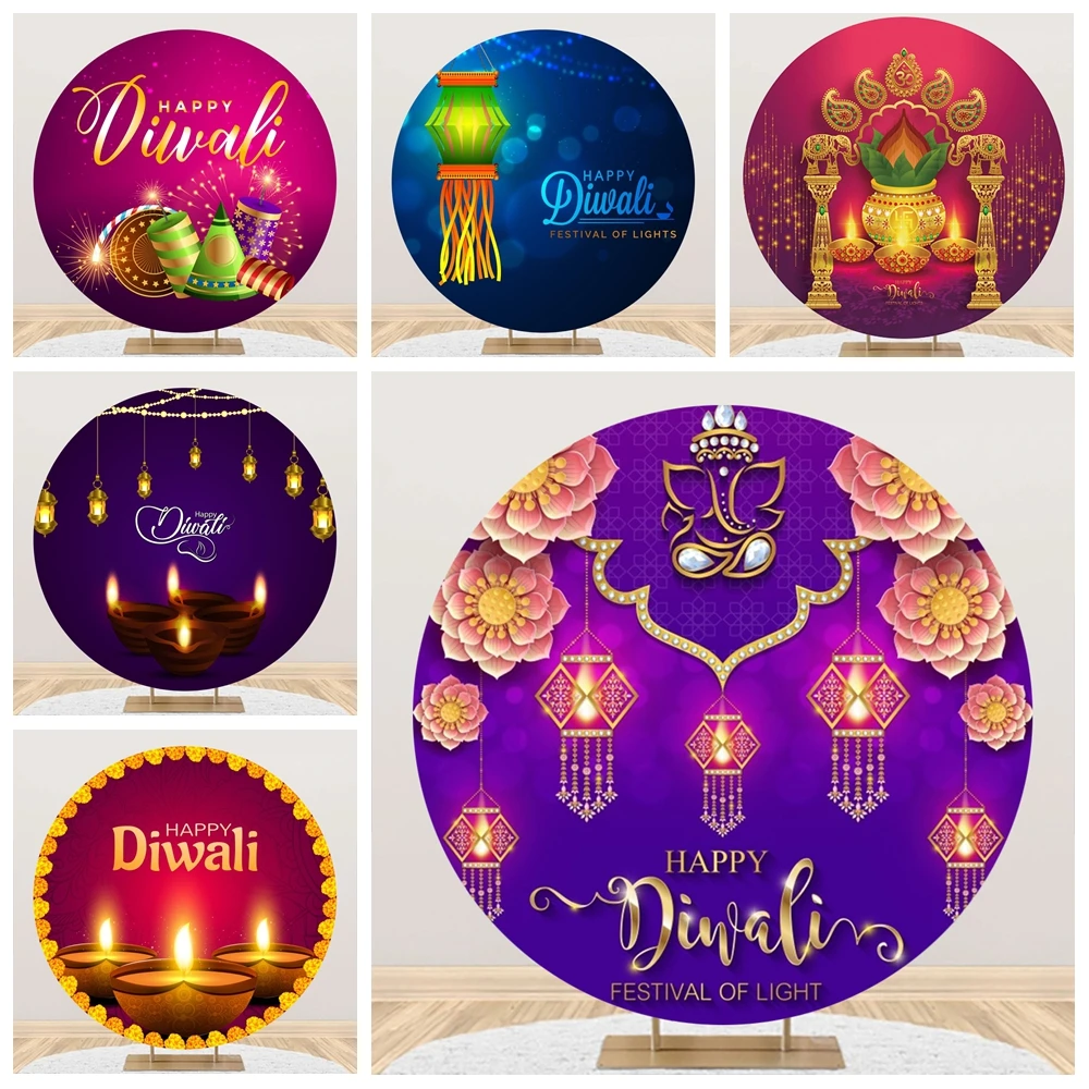 

Happy Diwali Round Backdrop Cover Festival of Lights Party Candle Indian Deepavali Lights Circle Photography Background Decor