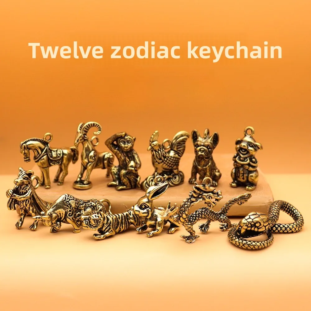 Vintage Brass 12 Chinese Zodiac Animal Keychain Lucky Zodiac Sign Charm Pendant Key Ring Metal Figurine Bag Hanging Ornament